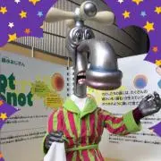 ふかちんの画像