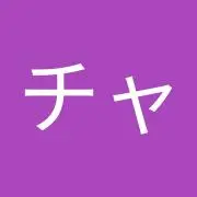 かとう