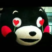 かん