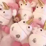 おと 【プロフ確認お願い致します】の画像