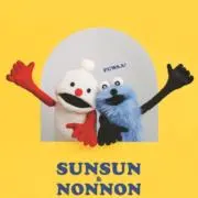 mon プロフ必読の画像