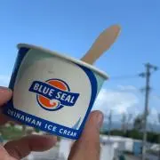masuo商店