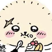 すみすみの画像