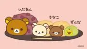 けだま3939の画像