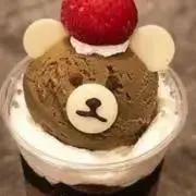 あんあん