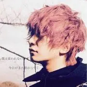 慧