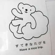Bsの画像