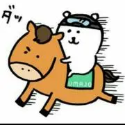ミントの画像