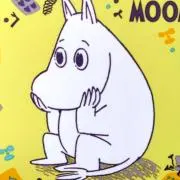 Pooh