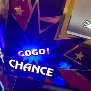 GGの画像