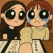 Kitsuneの画像