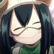 おうひたん