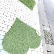にこ
