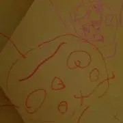 はるな