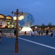 しょう