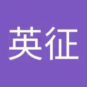 ひでりんの画像