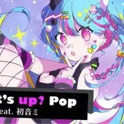 ポテト