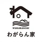 わがらん家の画像