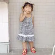 SUHIKA
