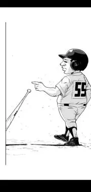 ゆうきの画像