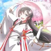 ゆん