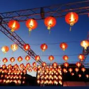 太陽