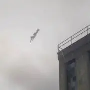 あたうの