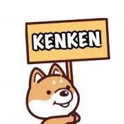 【即日発送可能‼︎】古着屋KenKenの画像
