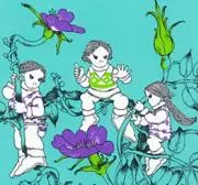 コロボックルの画像