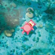 ゆうの画像