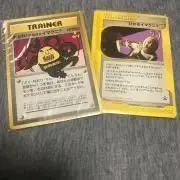 agony(即購入、まとめ買い依頼ok)の画像