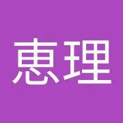 エンリケ