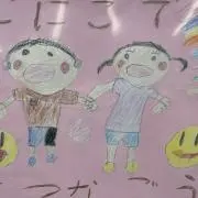 Yumeme♡✨即日発送・週末セール✨の画像