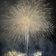 enの画像