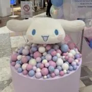 あめの画像