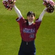 ゆ！の画像