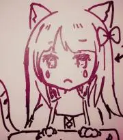 けけみ