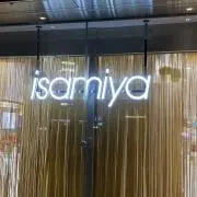 まめまる！