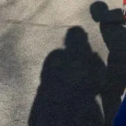 みい