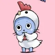 ぷーたんの画像