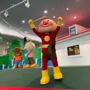 ちっち