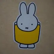 ふじ