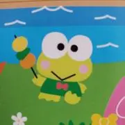 おイチ