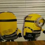 ミニオン