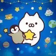 引越しセール：値下げあり! アナ・バナナ