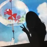Sanaの画像