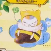 A ✦即購入OKの画像