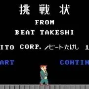 さなみの画像