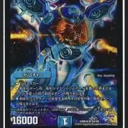 MK 同時購入割引　無言取引求の画像
