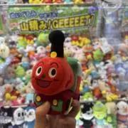 ロッピーの画像